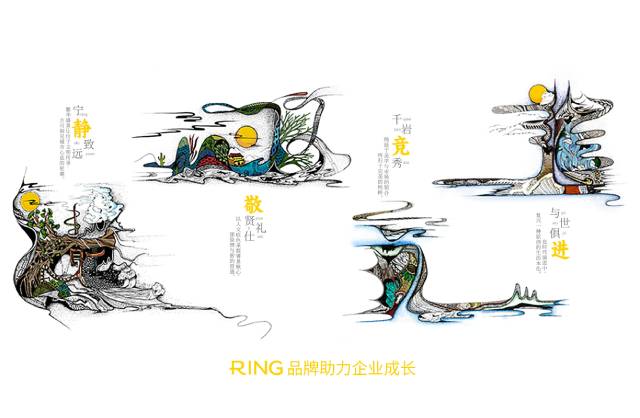一家具有合作价值的八公山区画册设计机构。